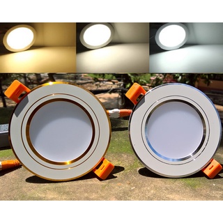 Đèn LED âm trần 3 chế độ 7w viền vàng/bạc ( ÁNH SÁNG THAY ĐỔI TRẮNG- VÀNG NHẸ-VÀNG ĐẬM SAU MỖI LẦN TẮT MỞ) giá SIÊU RẺ