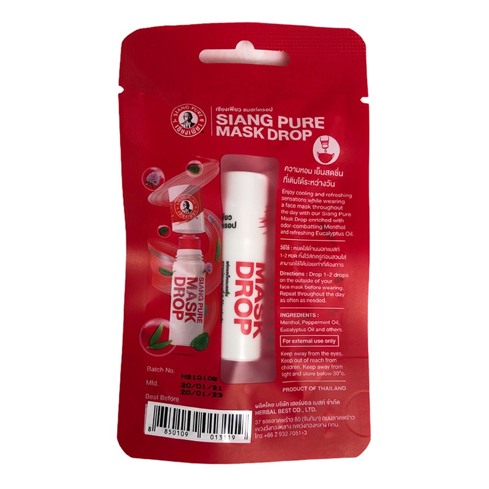 [HÀNG NHẬP KHẨU] Tinh Dầu Khử Mùi Khẩu Trang Mask Drop Siang Pure Thái Lan 3cc