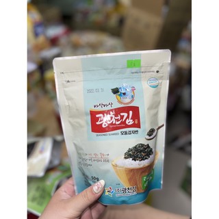 RONG BIỂN TRỘN CƠM ĂN LIỀN 50gr