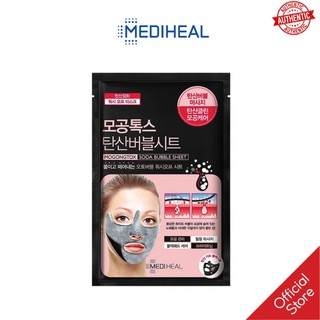 Mặt Nạ Sủi Bọt Thải Độc, Tẩy Tế Bào Chết Mediheal Mogongtox Soda Bubble Shee