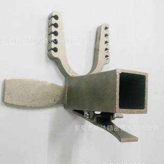 Cánh Phượng Chân Đạp Inox_ Ná Cao Su ( Super SlingShot )