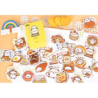 Bộ 46 Sticker Đầu Bếp Gấu E104