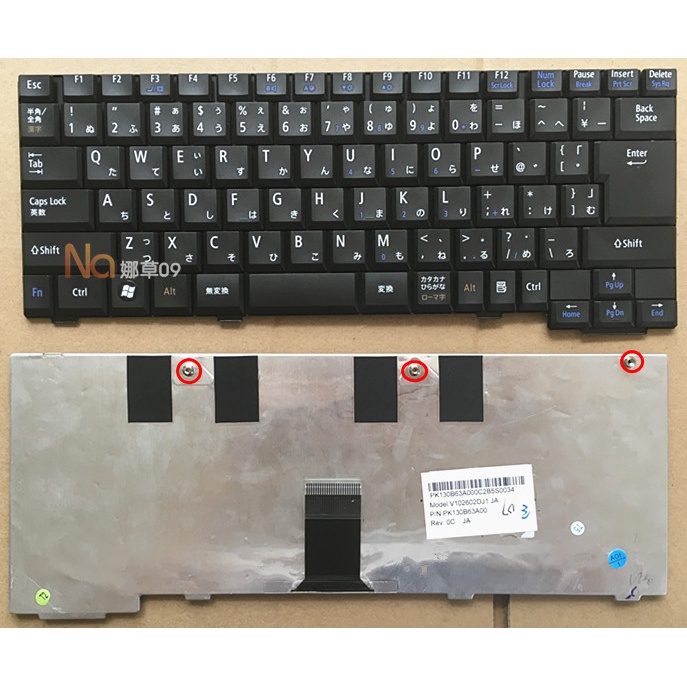 Ban Phim Laptop Nec Lm330 Pc Ll730 Pc Ll550 Vg6b Pc Vk230t21 Shopee Việt Nam