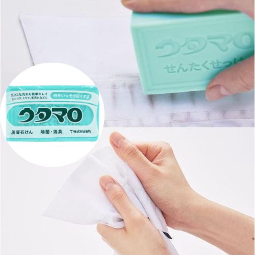 Xà bông tẩy trắng quần áo Utamaro chống khuẩn, khử mùi 133g  - Hachi Hachi Japan Shop