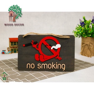 Bảng gỗ trang trí, bảng gỗ decor No Smoking