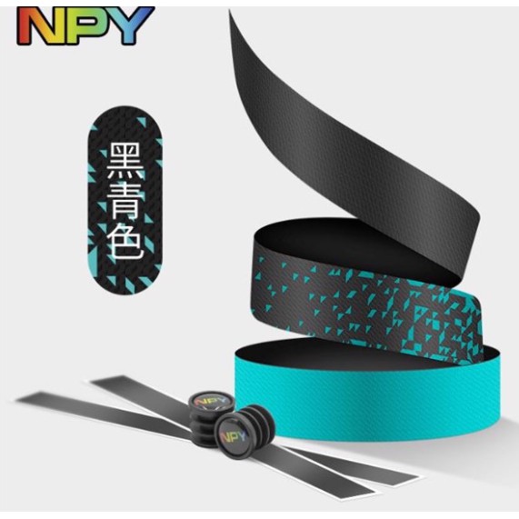 Dây quấn ghi đông NPY | BigBuy360 - bigbuy360.vn