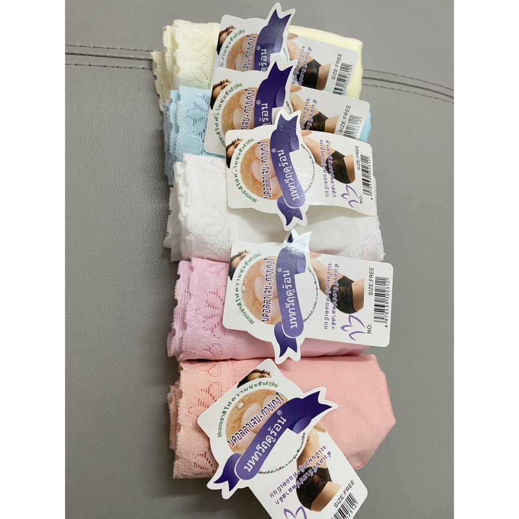 Quần lót nữ chống viêm kháng khuẩn mềm mịn | BigBuy360 - bigbuy360.vn