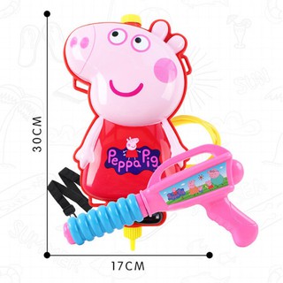 Balo bắn nước peppa pig 249/ 249-1 - 249-2 - loại lớn
