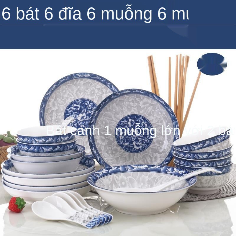 XBộ bát đĩa 10 người hộ gia đình Jingdezhen đồ ăn đơn giản gốm sứ kết hợp Trung Quốc