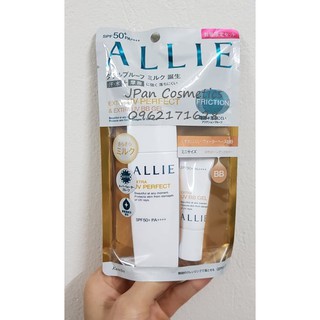 Kem chống nắng Kanebo Allie ExtraUV Milk 60g kèm quà tặng BB gel 8g - Nội địa Nhật