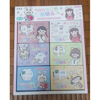 Sét 600 hình dán stick siêu cute