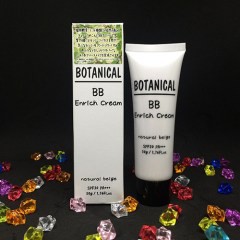 Kem Nền BB Botanical Enrich Cream 50g Nhật Bản | BigBuy360 - bigbuy360.vn