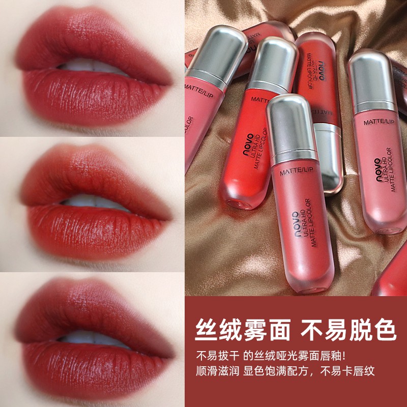 ♕Son Môi NOVO Dạng Lỏng Dưỡng Ẩm Lâu Trôi Chống Thấm Nước Chất Nhung Lì Kích Thước Số 5234