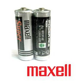 Vĩ 2 Viên Pin AAA 1.5v Maxell Super Power ACE R03(AB)