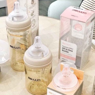 Bình sữa moyuum 170/270ml nội đ