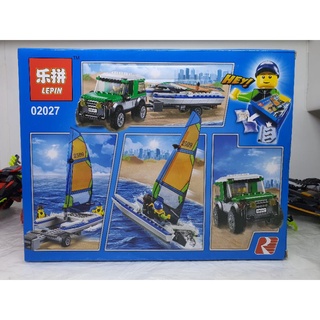 [City] Lắp ráp LEPIN 02027 | 212 mảnh ghép✅