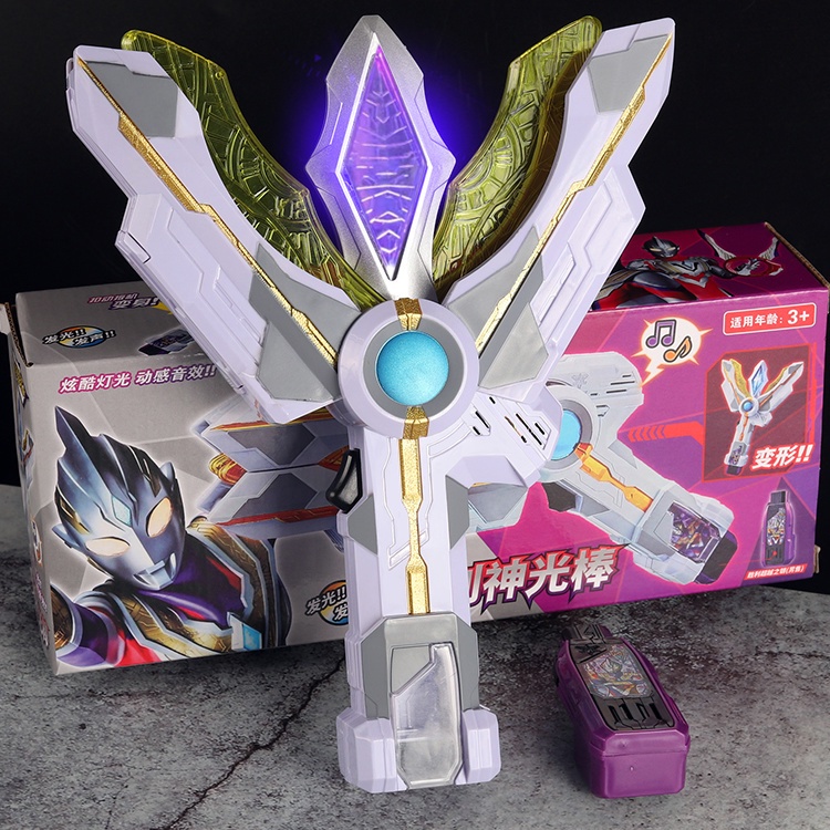 Mô Hình Robot Ultraman z Có Âm Thanh Độc Đáo