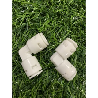 Cút góc 2 đầu phi 6 nối nhanh - máy lọc nước