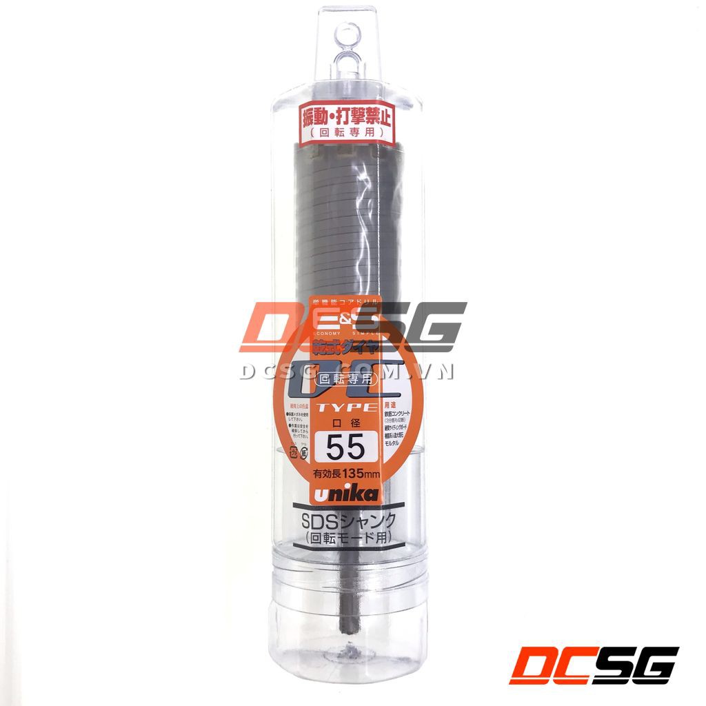 Mũi khoan rút lõi bê tông UNIKA ES-D50-55-60-65MM | DCSG