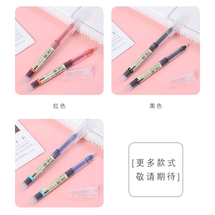 Bút mực nước ngòi 0.5mm CREAMY 3 màu tùy chọn tiện dụng