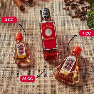 Dầu gió Siang Pure Thái lan 25cc