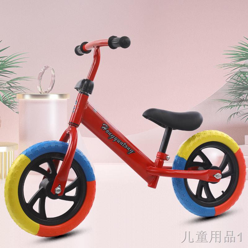 Xe đạp trẻ em mới thăng bằng cho không có bàn 2 - 6 tuổi, biết đi đạp, trượt em, scooter, song