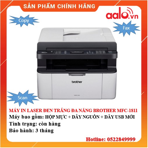 MÁY IN LASER ĐEN TRẮNG ĐA NĂNG BROTHER MFC-1811 ĐÃ QUA SỬ DỤNG - AALO.VN