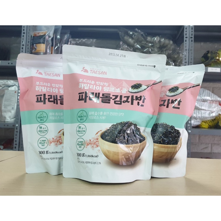 Rong Biển Vụn Trộn Cơm Hàn Quốc K-Wook 400G