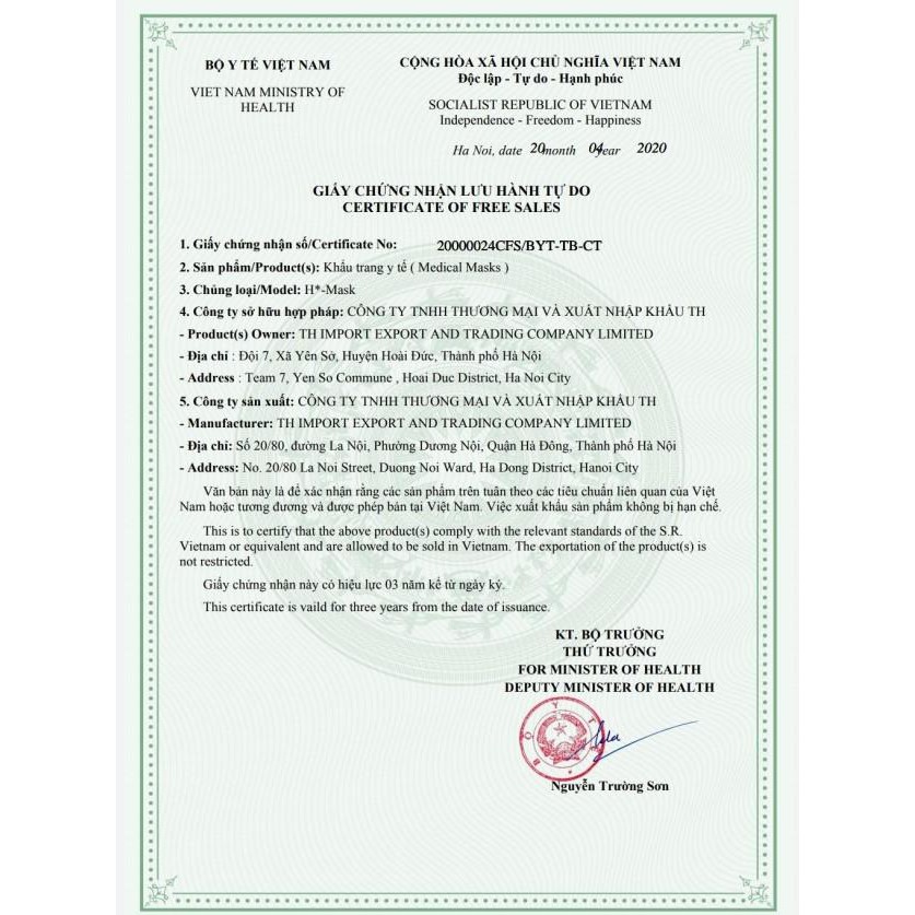 Khẩu trang y tế 4 lớp kháng khuẩn - CÓ GIẤY PHÉP KIỂM ĐỊNH
