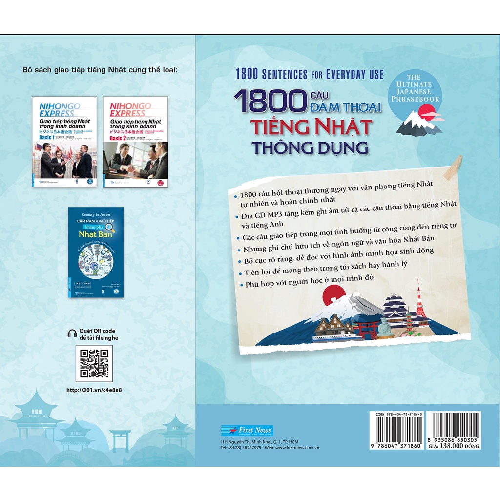 Sách - 1800 Câu Đàm Thoại Tiếng Nhật Thông Dụng (FN)