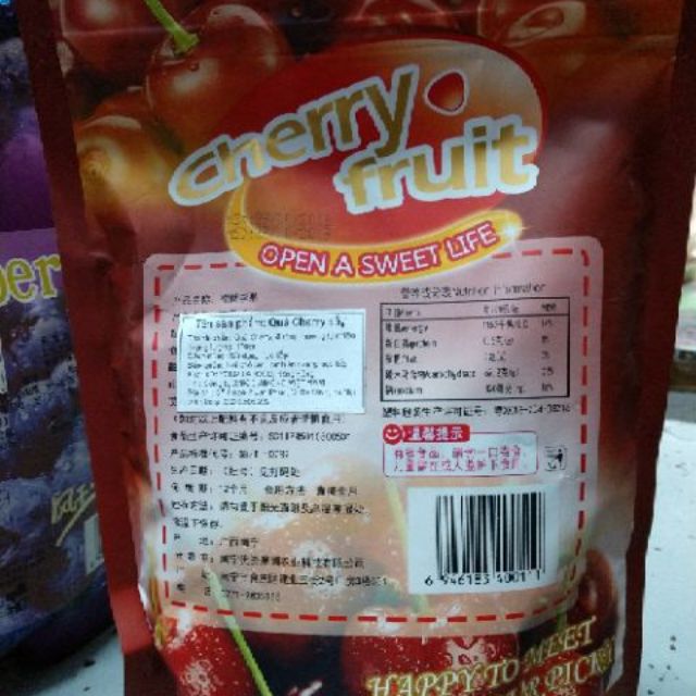 Quả Việt quất-Cherry sấy 180g. Xuất xứ : Hồng Kông. HSD : 28/11/2021 | BigBuy360 - bigbuy360.vn