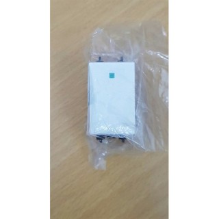 Công tắc 2 chiều size S - Flexi - Schneider