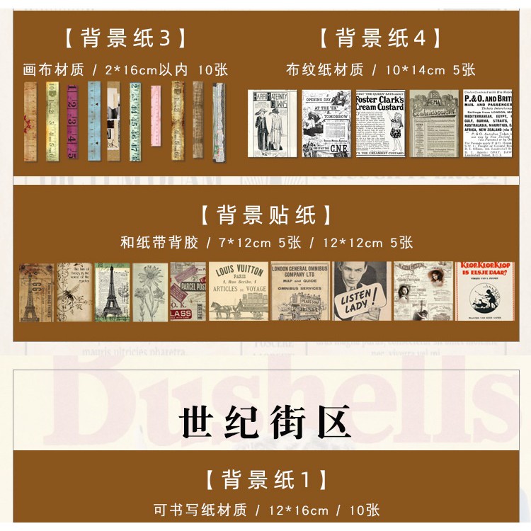 Sổ tay kiểu dáng thời trang đơn giản phong cách cổ điển | BigBuy360 - bigbuy360.vn