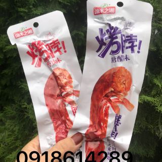 Tổng hợp các đồ ăn vặt số 1