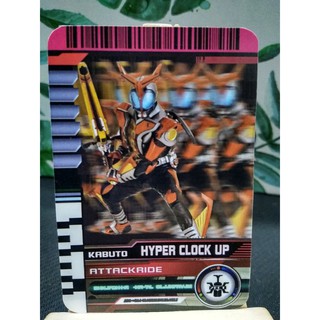 Thẻ bài sưu tầm card in kamen rider Decade đọc được 2 mặt trong Driver Kamen Rider card Kabuto Hyper Clock Up