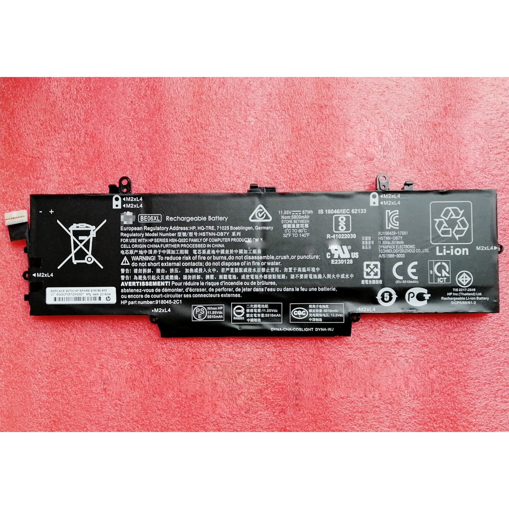 (BATTERY) PIN LAPTOP HP ELITEBOOK FOLIO 1040 G4 (BE06XL) (ZIN) dùng cho HP ELITEBOOK FOLIO 1040 G4