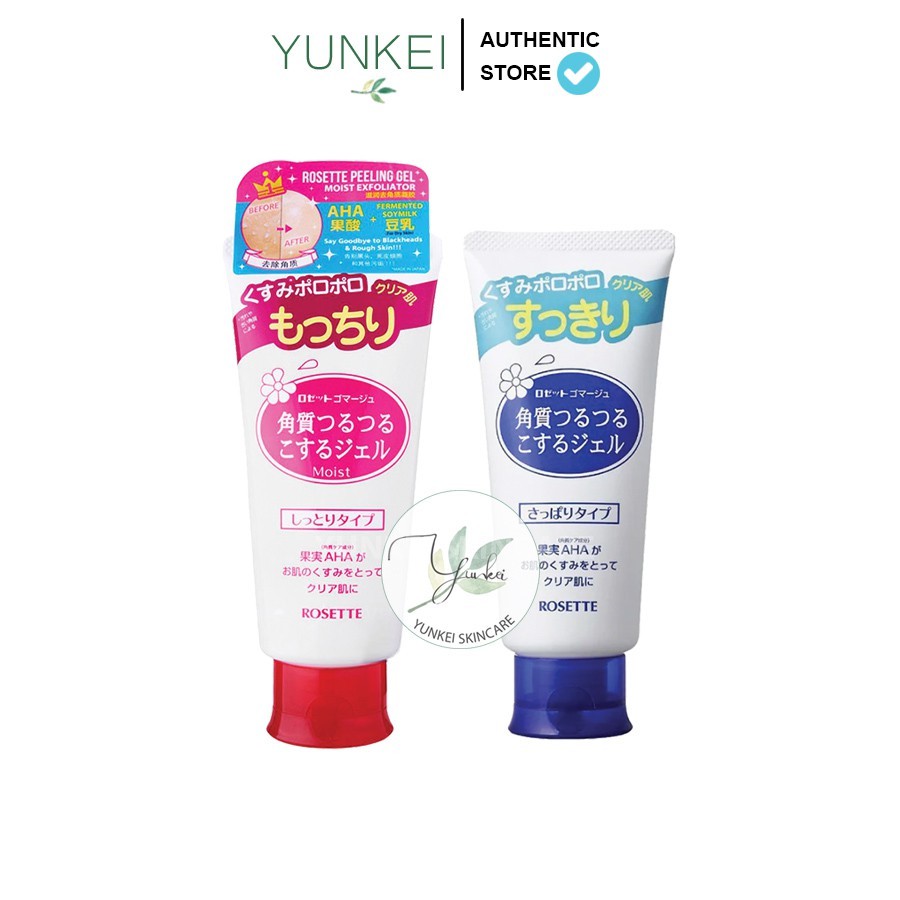 Tẩy da chết Rosette Peeling Gel 120g