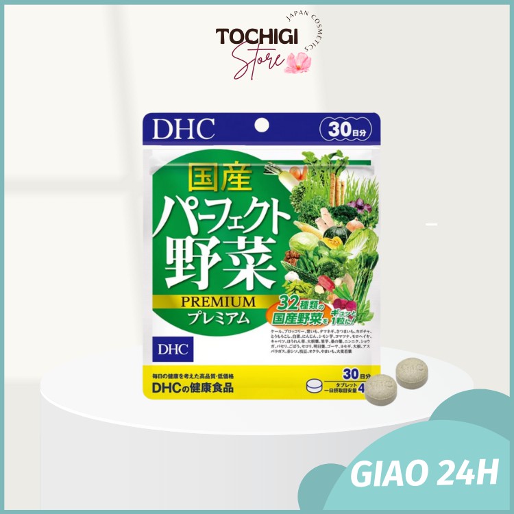 Viên uống DHC Rau Củ Quả Tổng hợp Premium 30 Ngày (120v/gói)