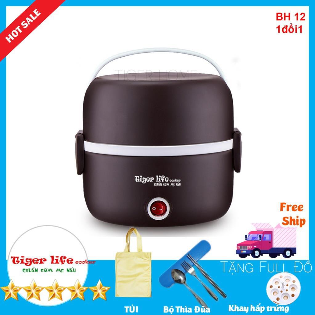 Hộp Nấu Và Ủ Cơm Cao Cấp 2, 3 Tầng Làm Nóng Siêu Tốc Tặng Túi, Thìa, Đũa Tigerlife 2020 Bh 12 1 đổi 1 | BigBuy360 - bigbuy360.vn