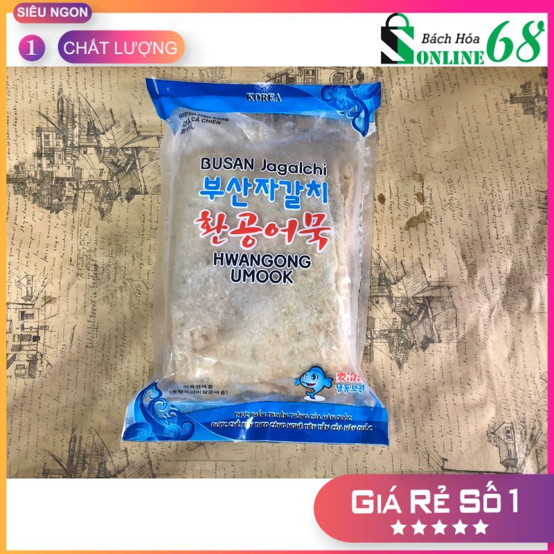 Chả cá Hàn Quốc Loại Ngon 450g và K-OMUK 500g