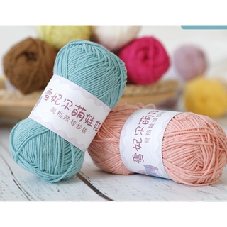 Len Baby Jarn Loại 1 (bảng màu 51 - 67)