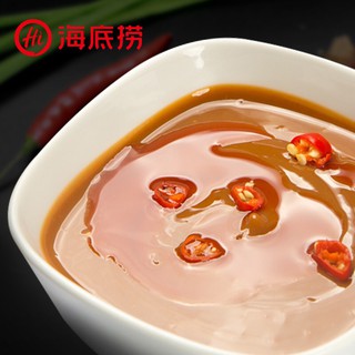 Sốt chấm đậu phộng Haidilao