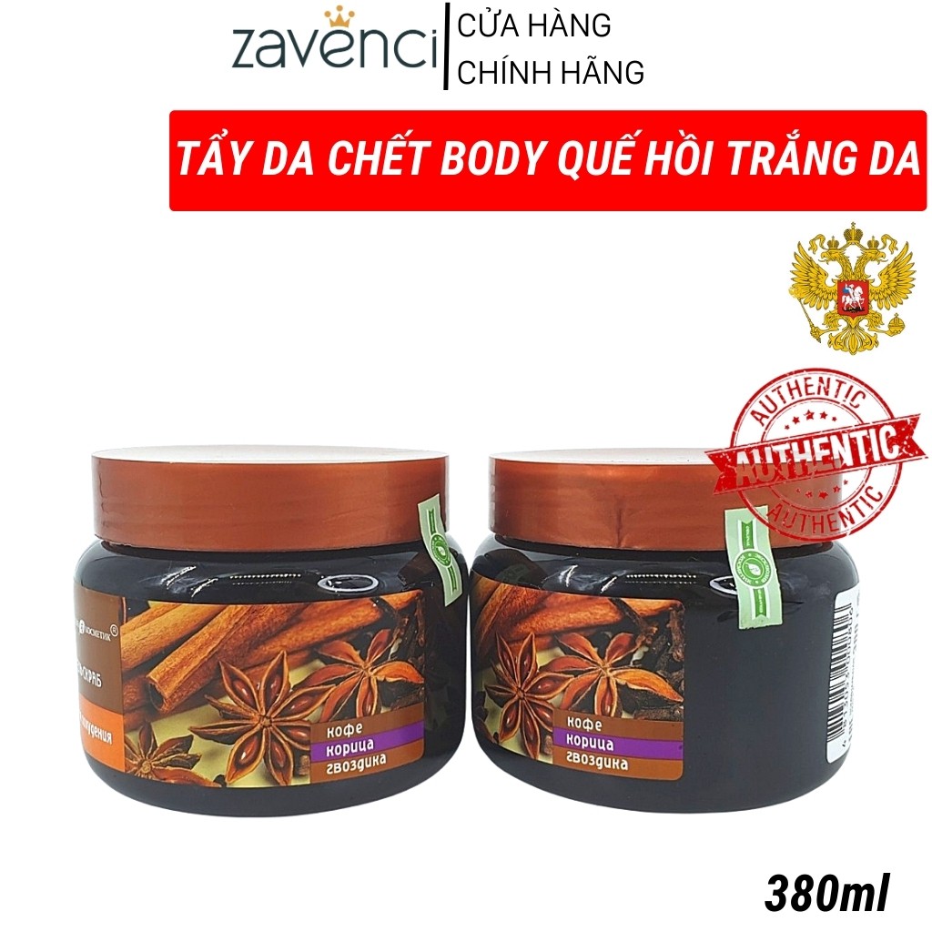 Tẩy tế bào chết body Exclusive Cosmetics quế hồi và cafe cho nam, nữ 380ml - ZAVENCI Official