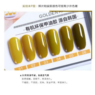 Sơn gel As mã QF