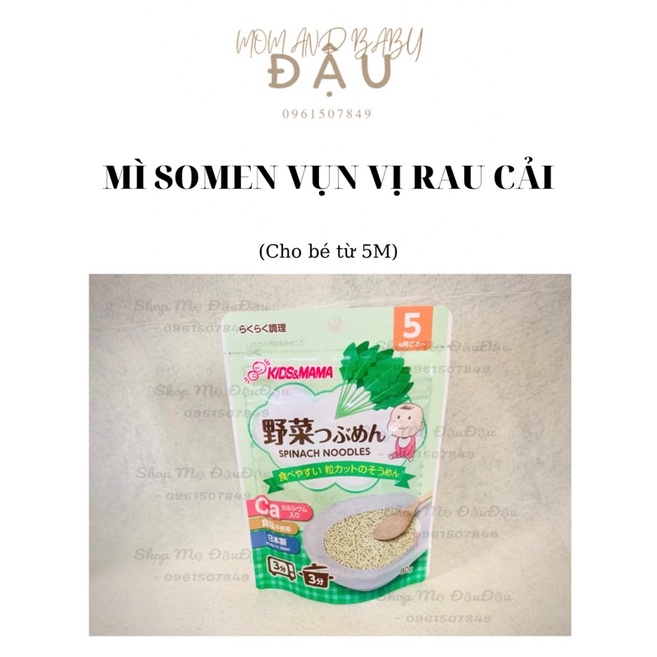 MÌ SOMEN CẮT VỤN KIDSMAMA 5M+