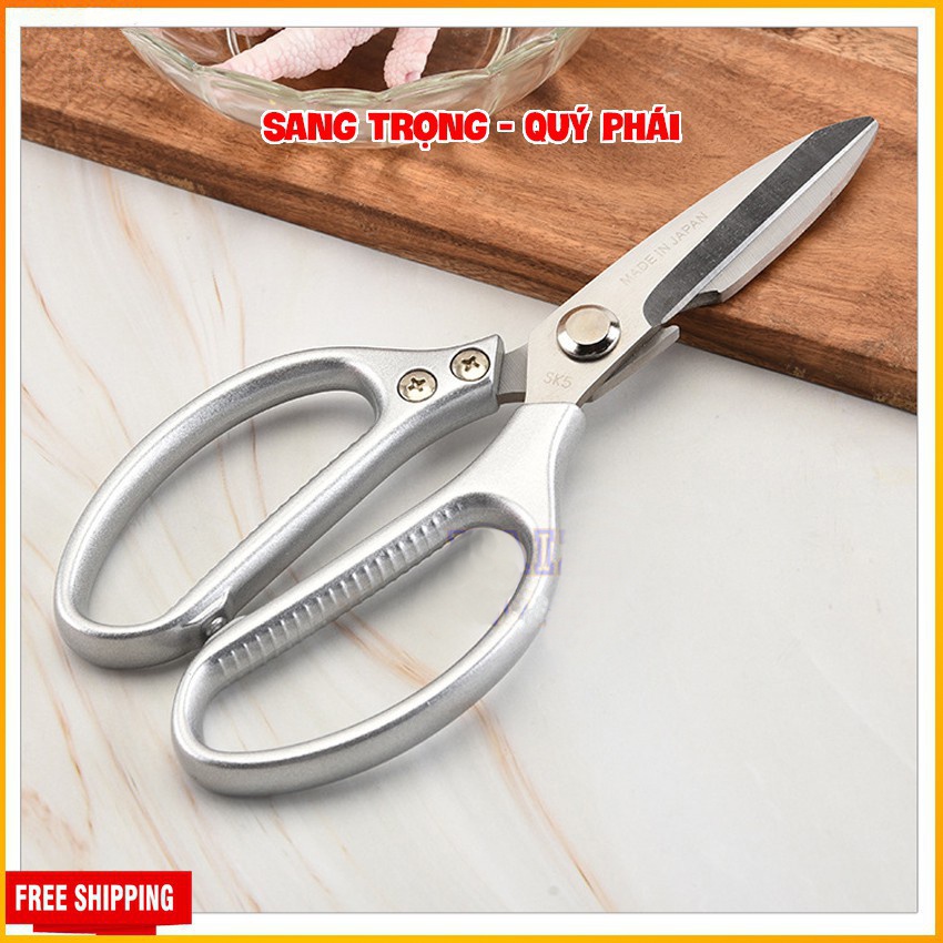 Kéo cắt gà đa năng nội địa nhật SK5 siêu khỏe, Kéo làm bếp siêu sắc, Cắt gà, cắt vịt và các loại xương