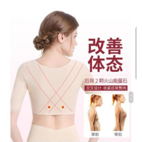 [Hà Nội] ÁO NỊT BẮP TAY, VAI, LƯNG, NÁCH,NÂNG NGỰC, CHỐNG GÙ - LS002