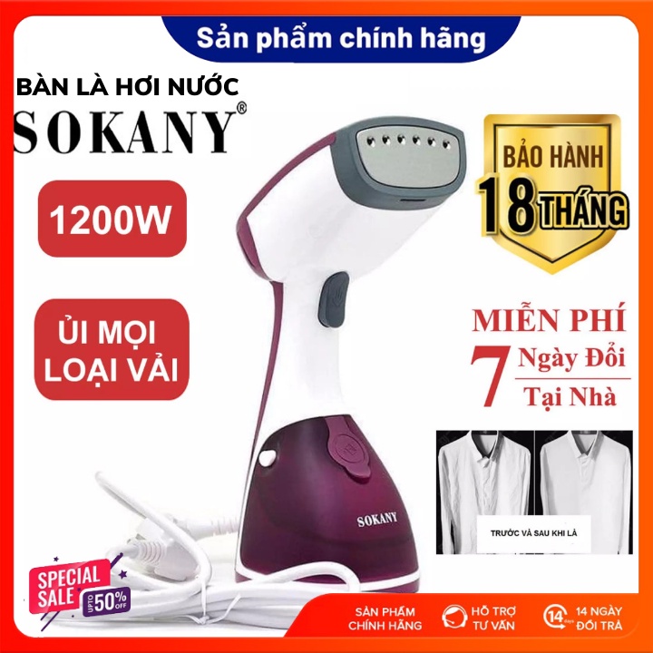 Bàn là hơi nước cầm tay SOKANY 1200W ủi phẳng mọi chất vải, không mỏi tay khi dùng,tiện lợi