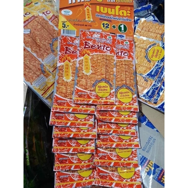 MỰC BENTO THÁI | BigBuy360 - bigbuy360.vn