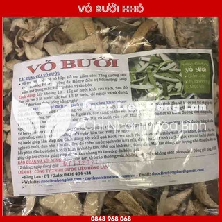 Vỏ Bưởi khô sạch loại 1 - Hàng Chính Hãng